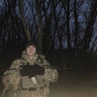 Уклад Будет Един